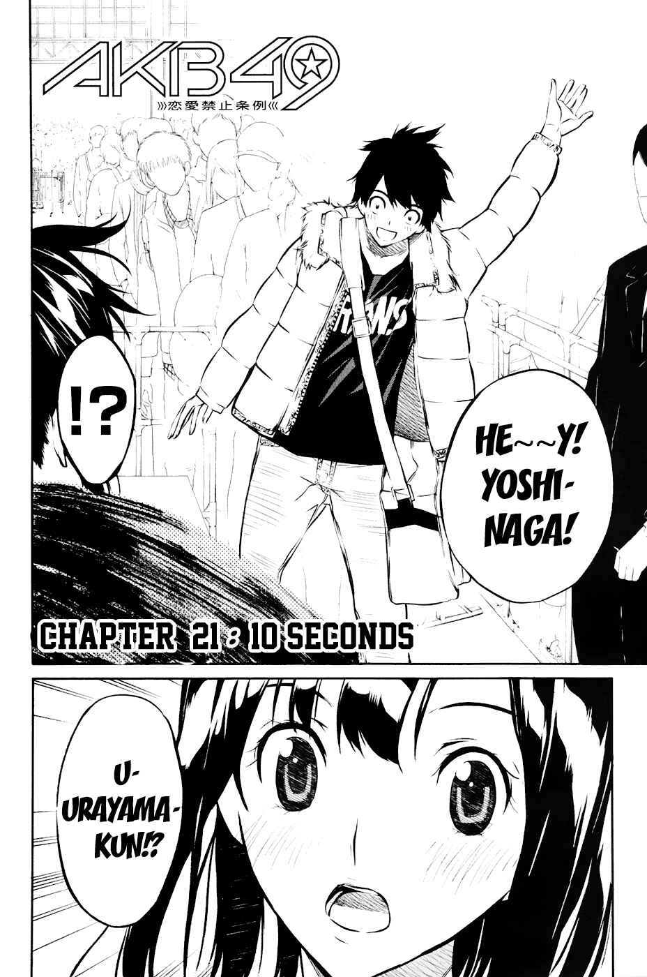 Chapter 21 - Page 2