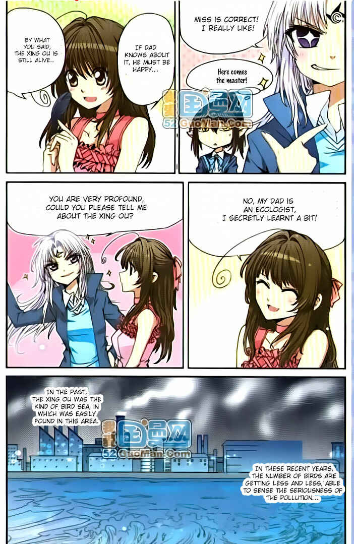 Chapter 5 - Page 4