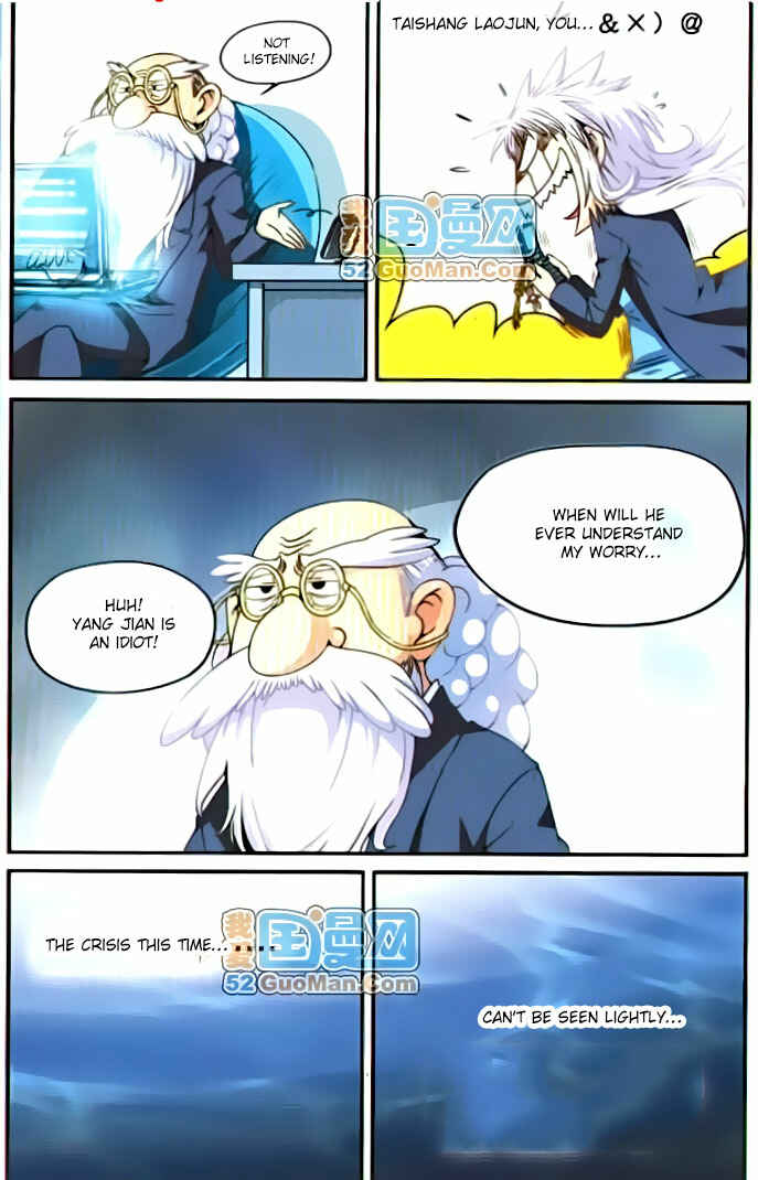 Chapter 5 - Page 7