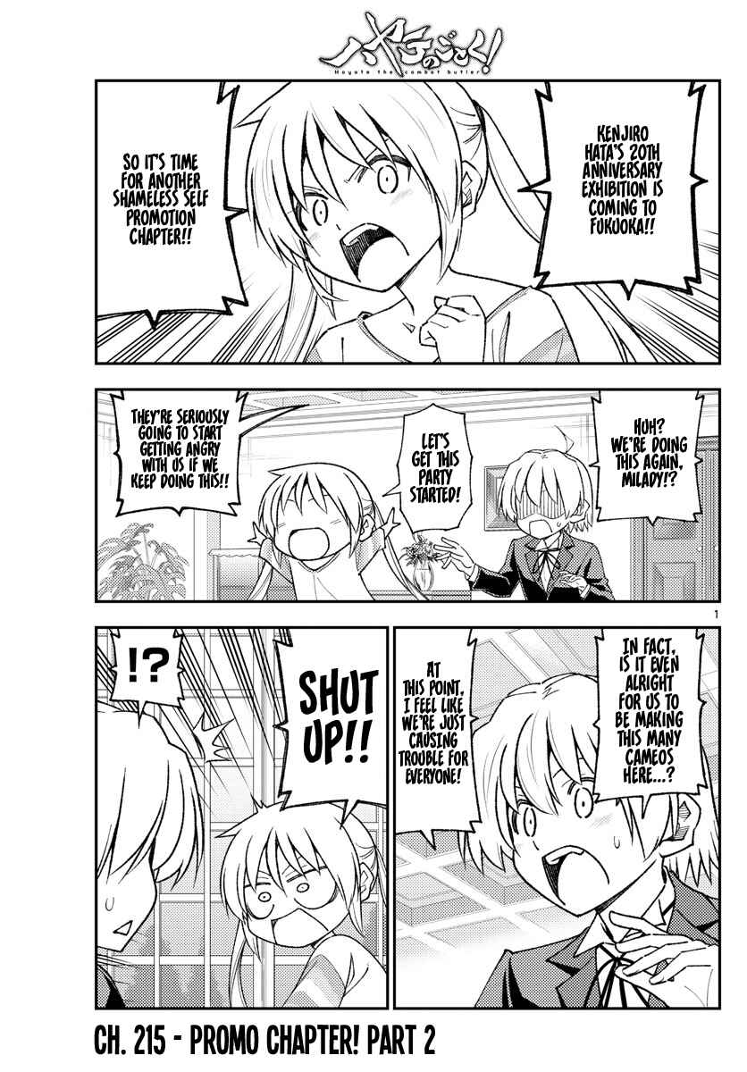 Chapter 215 - Page 1