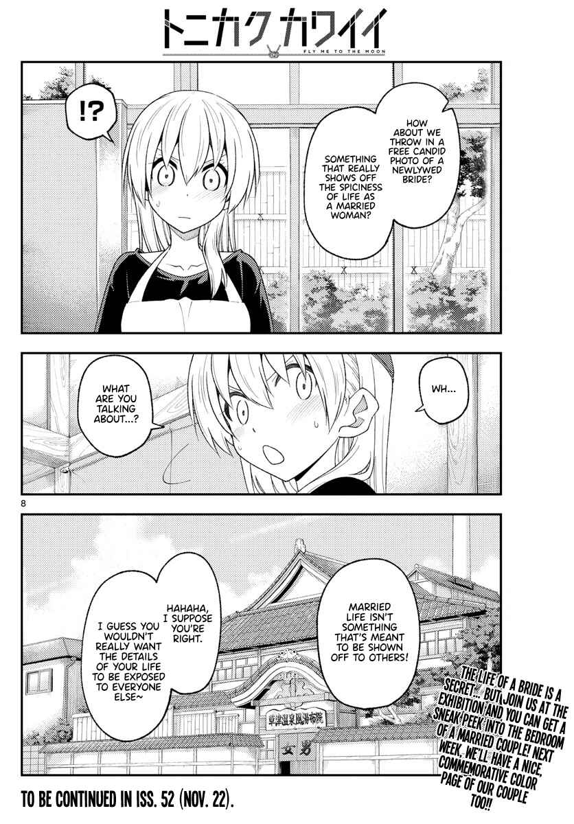 Chapter 215 - Page 8