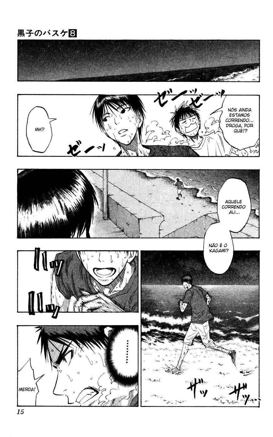 Chapter 62 - Page 13