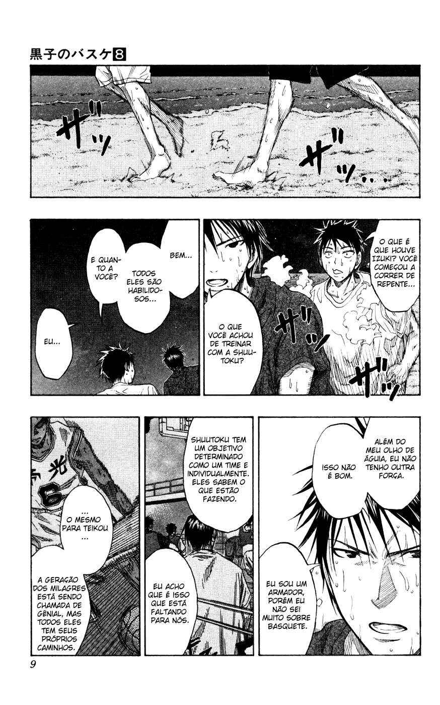Chapter 62 - Page 7