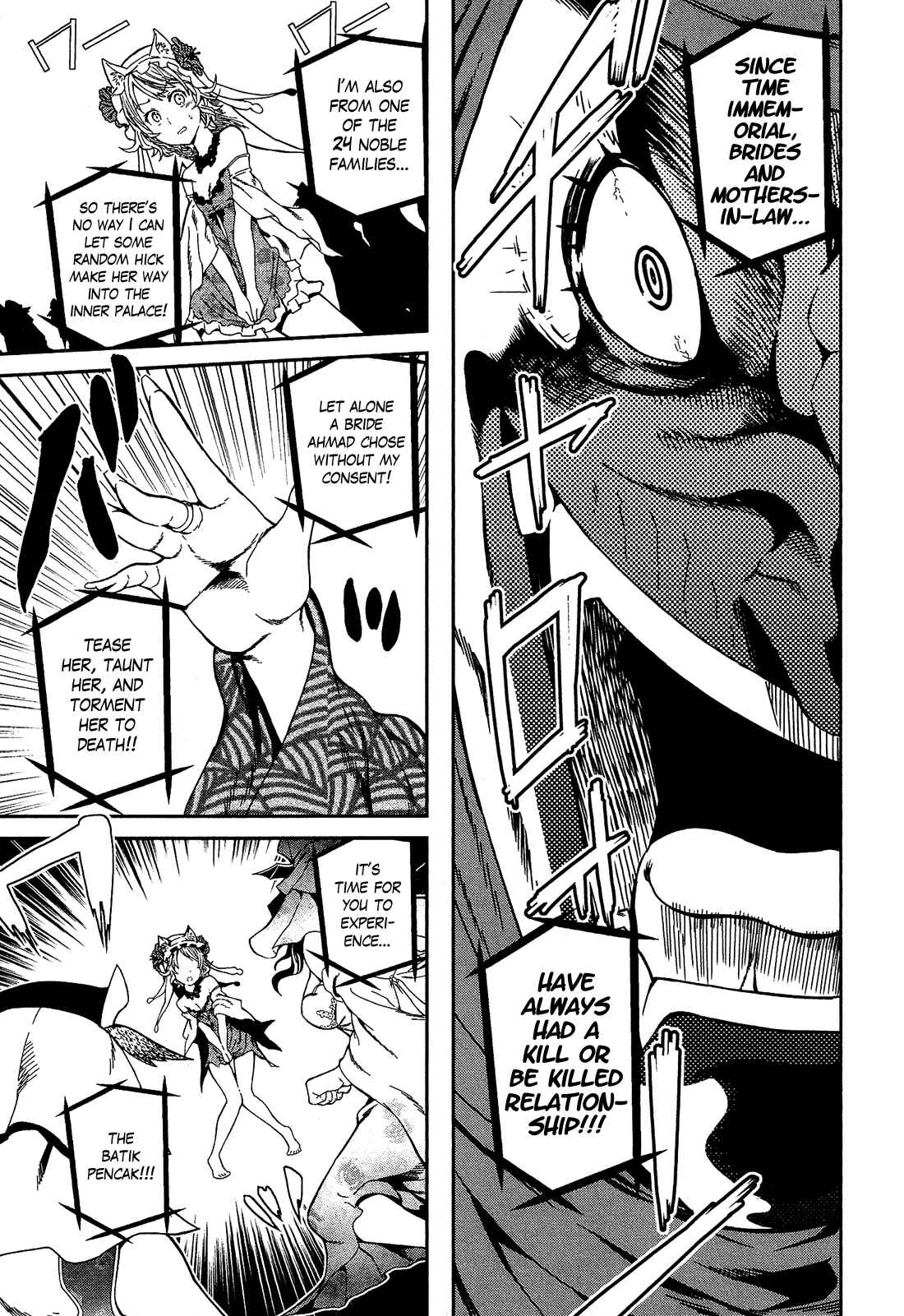 Chapter 2 - Page 23
