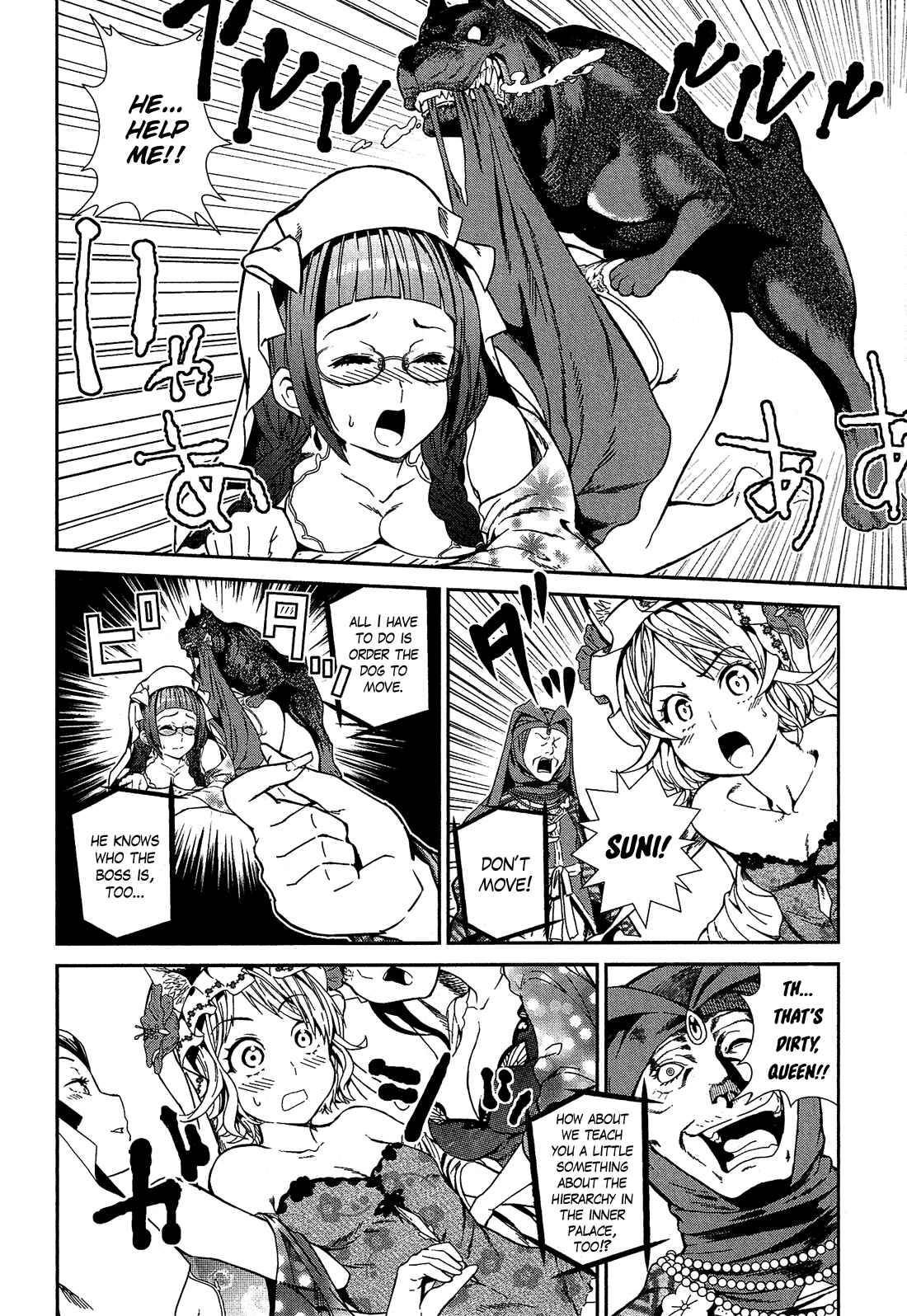 Chapter 2 - Page 26
