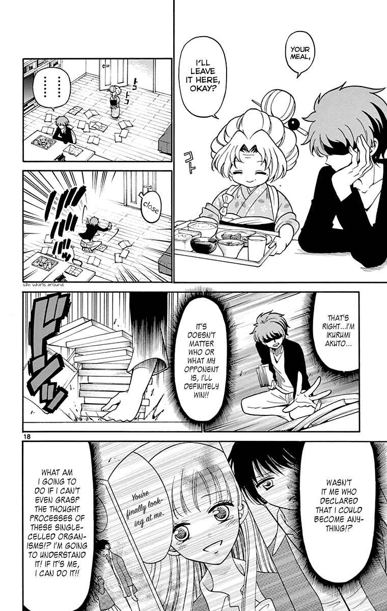 Chapter 2 - Page 19