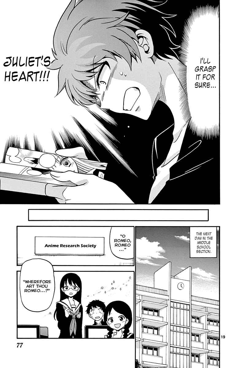 Chapter 2 - Page 20