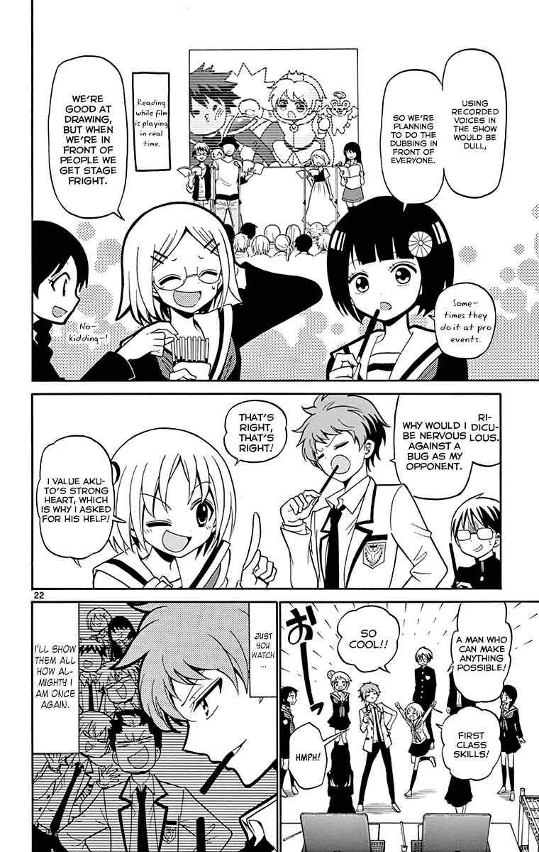 Chapter 2 - Page 23