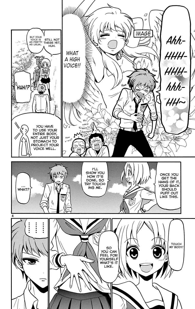 Chapter 2 - Page 5