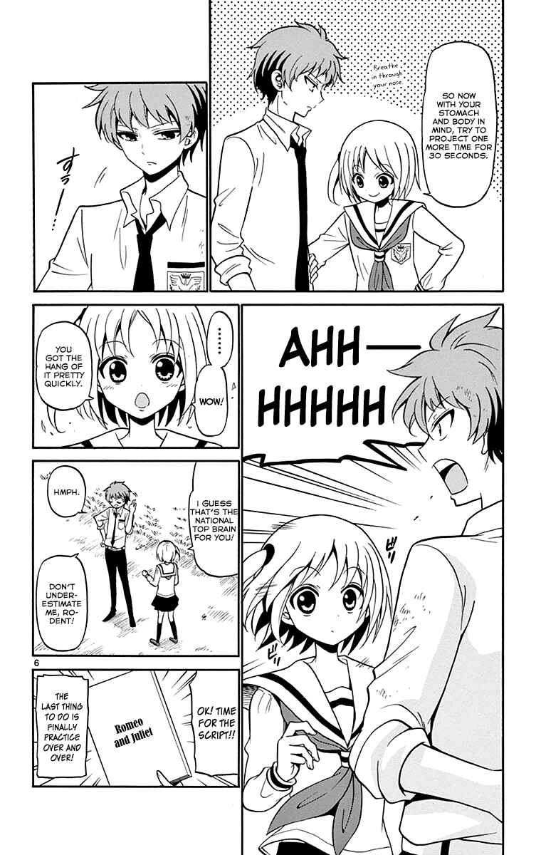 Chapter 2 - Page 7