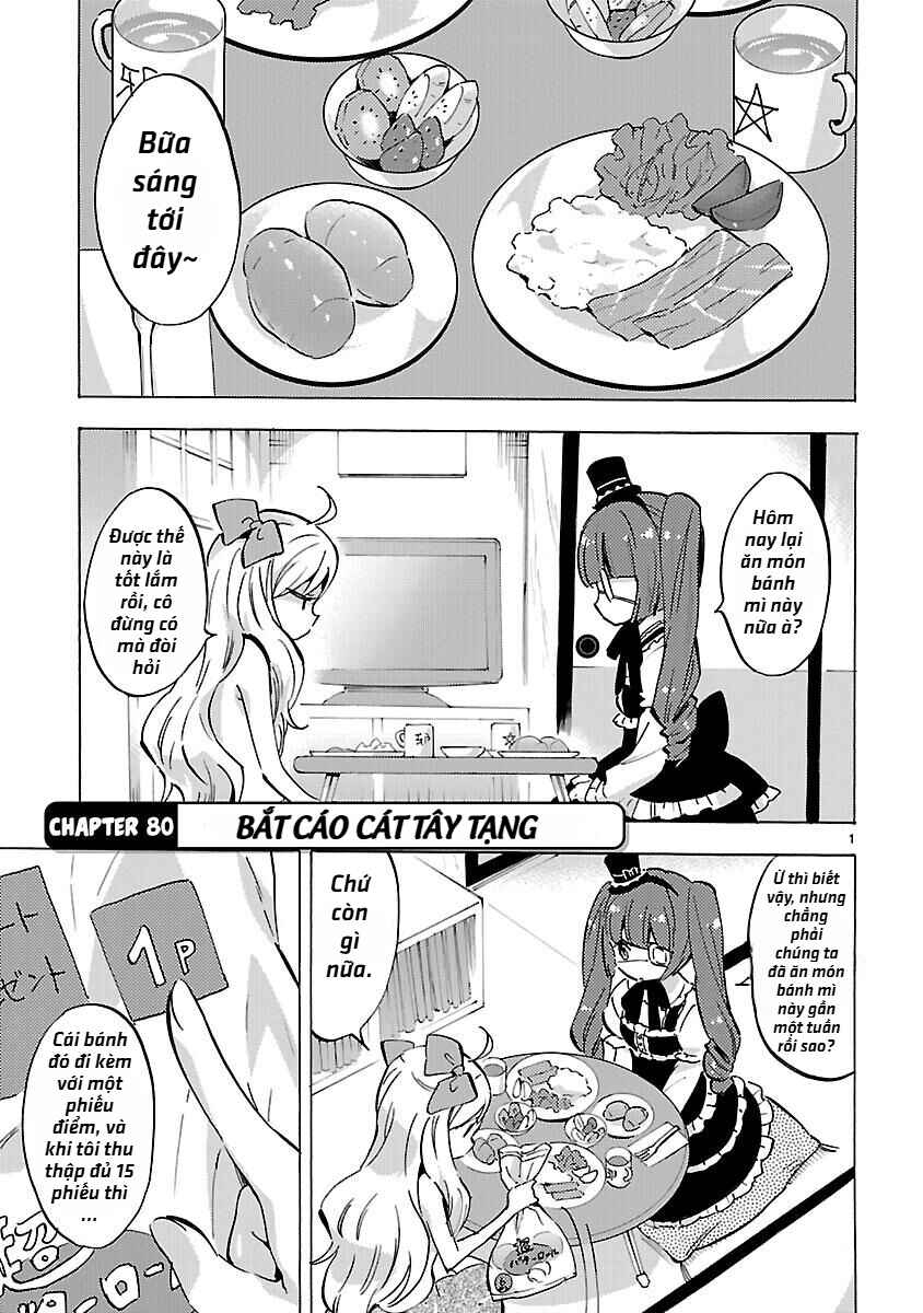 Chapter 80 - Page 1