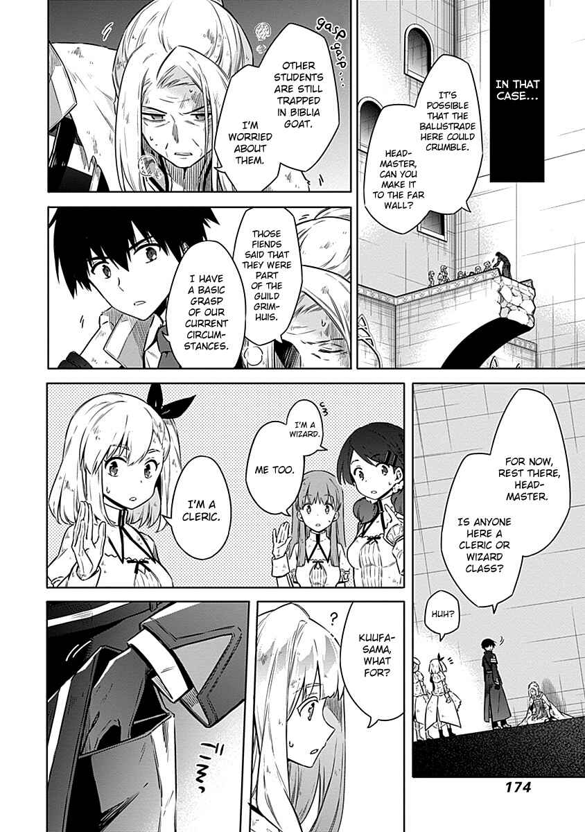 Chapter 45 - Page 10