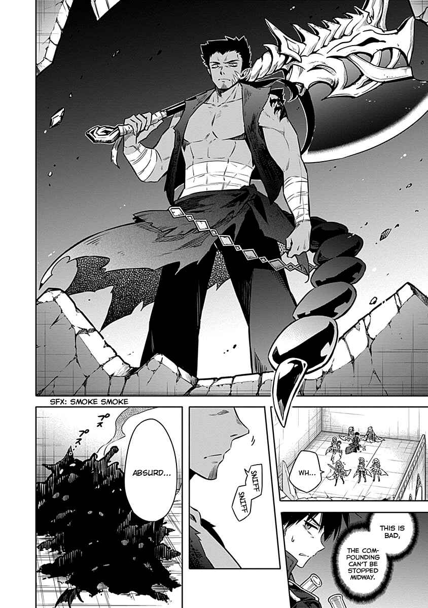 Chapter 45 - Page 16