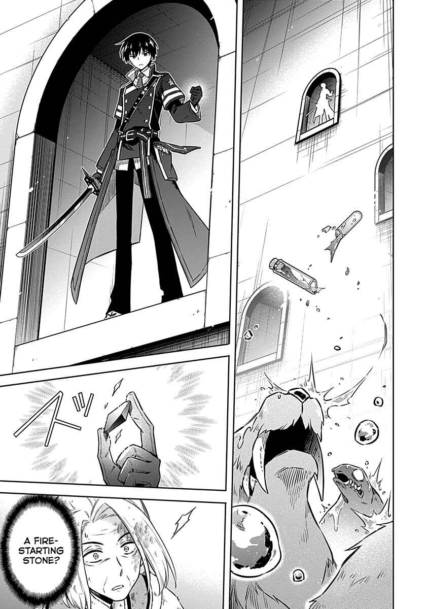 Chapter 45 - Page 5