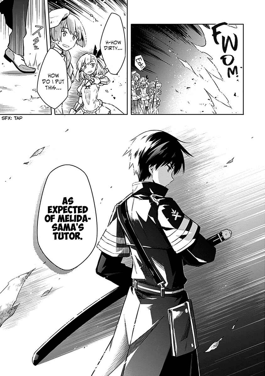 Chapter 45 - Page 7