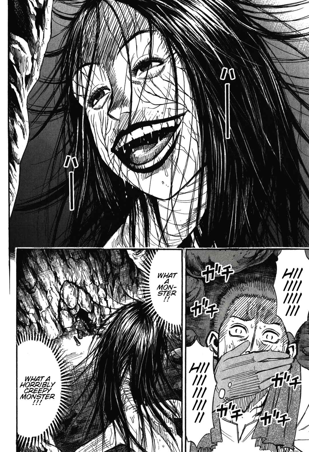 Chapter 98 - Page 3