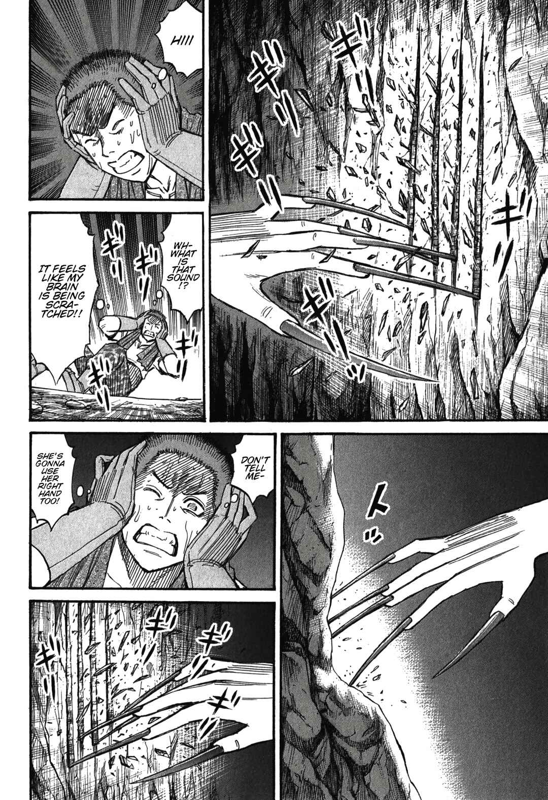Chapter 98 - Page 5