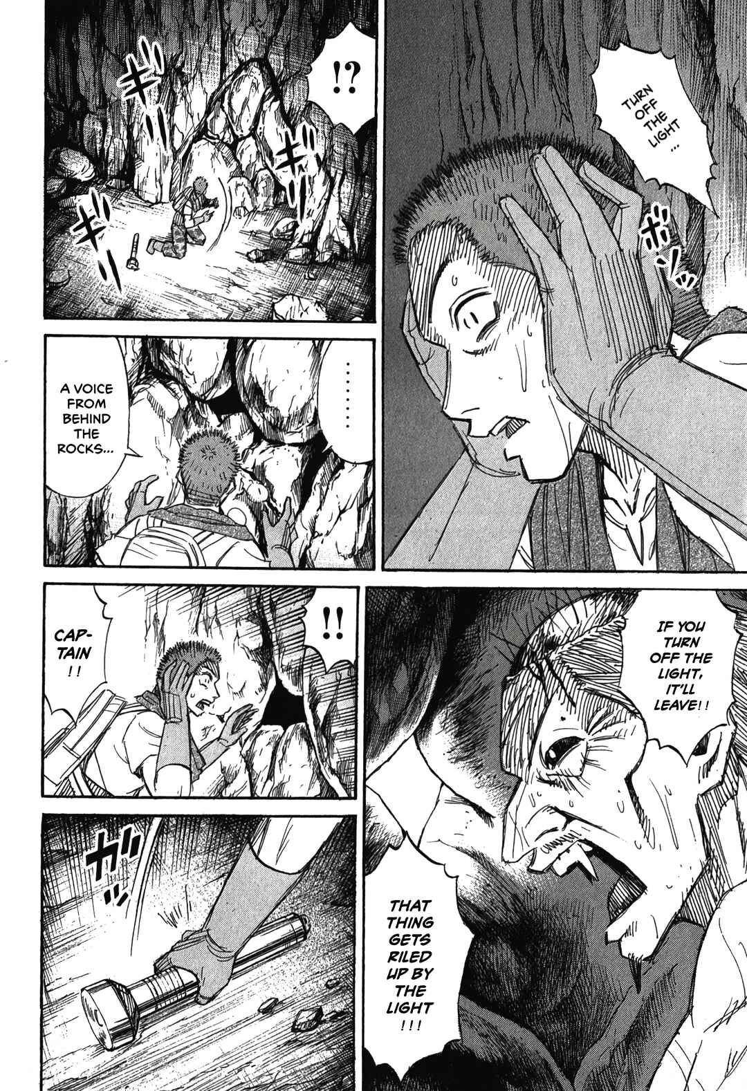 Chapter 98 - Page 8