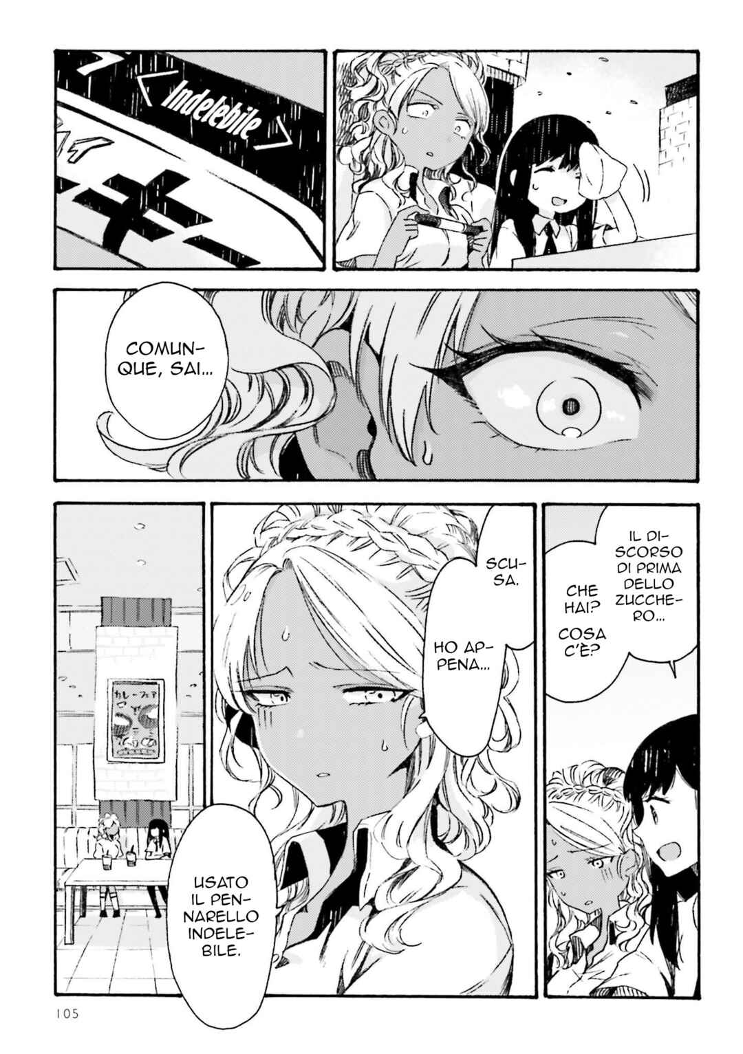 Chapter 12 - Page 7