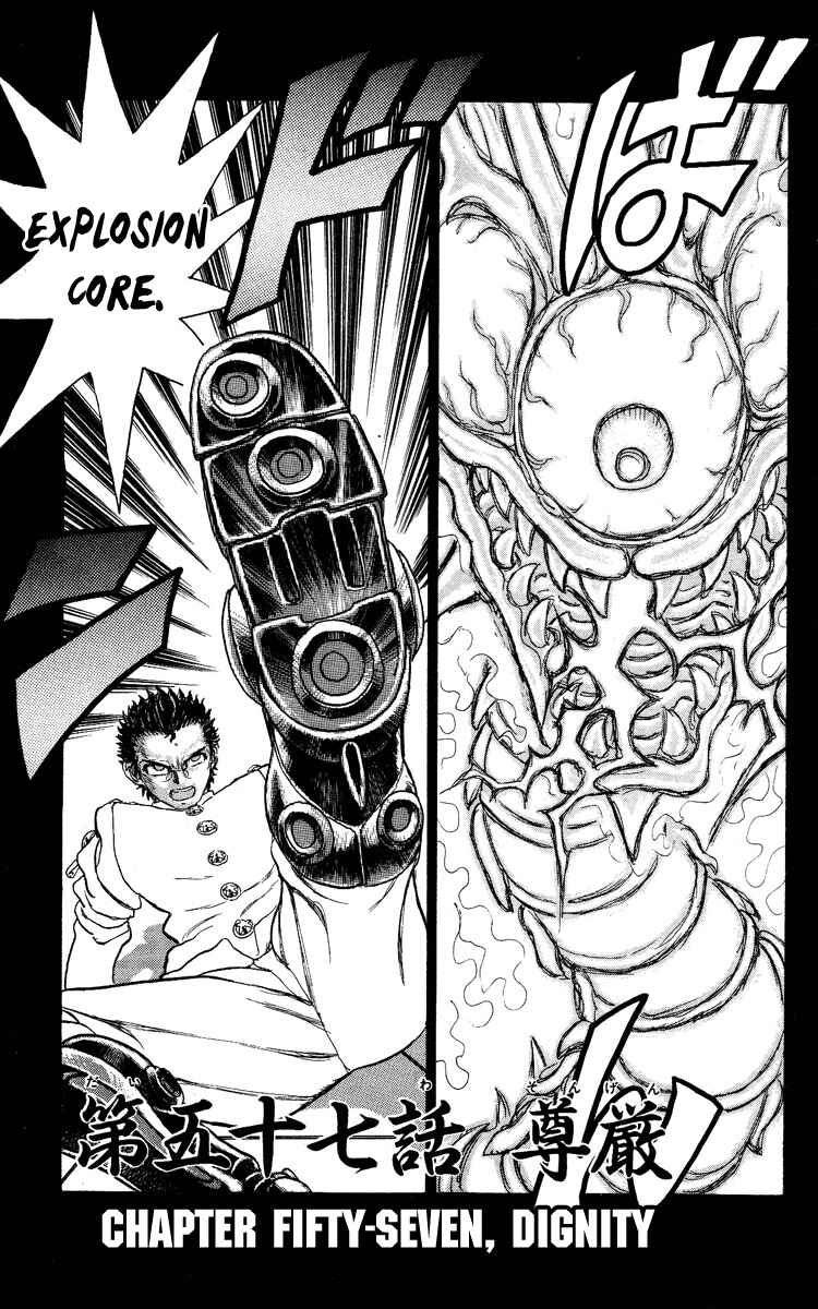 Chapter 57 - Page 1