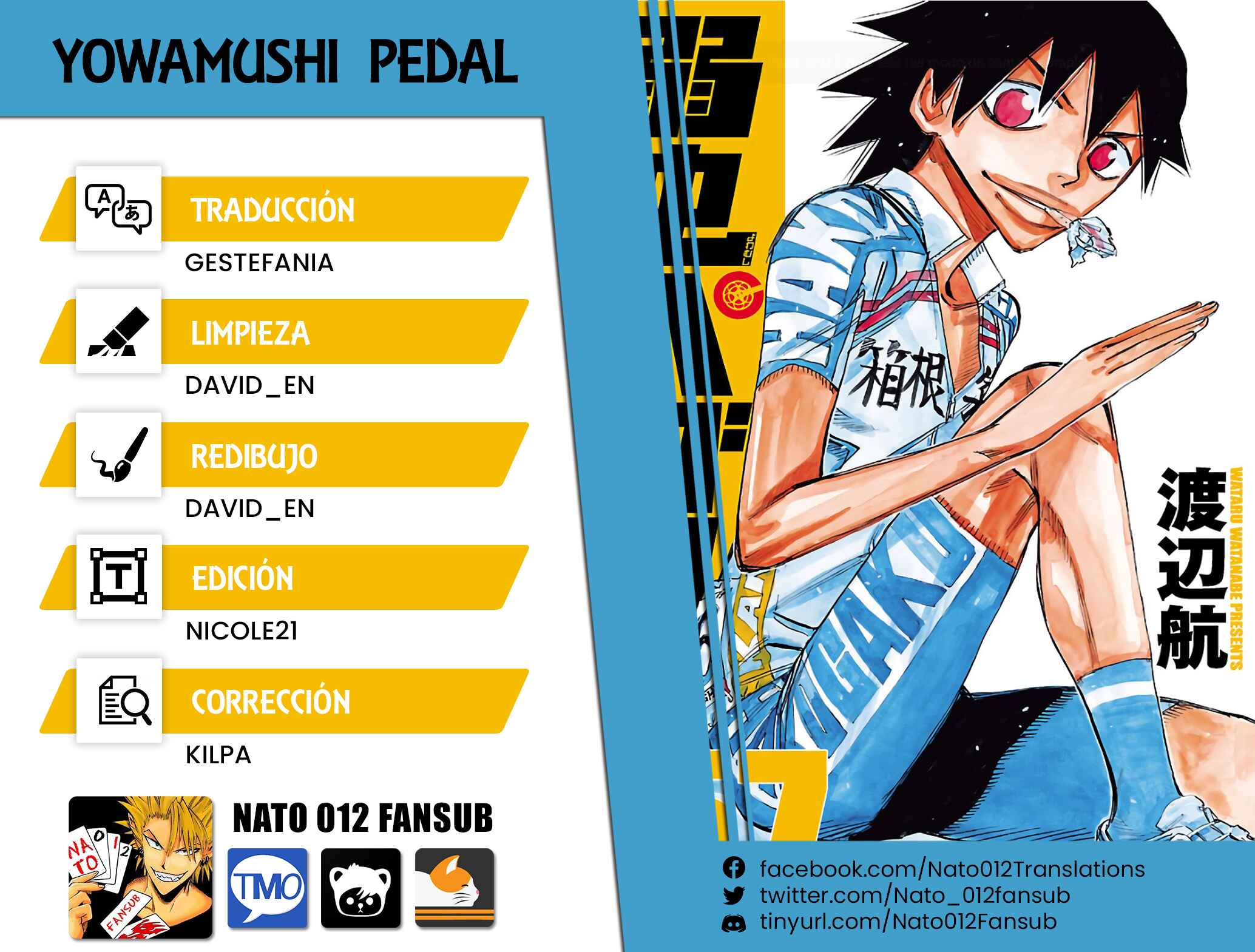 Chapter 488 - Page 1