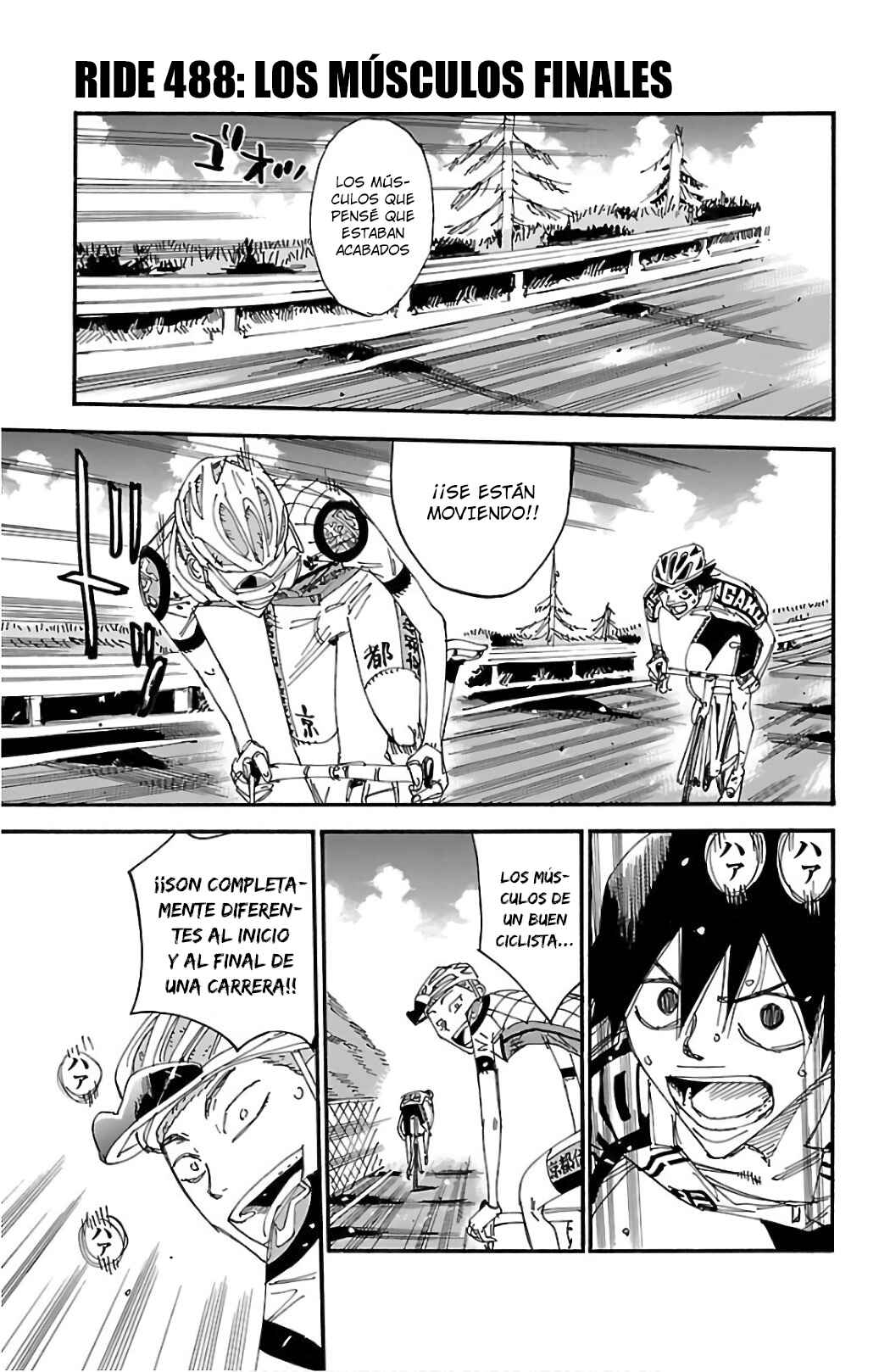 Chapter 488 - Page 2