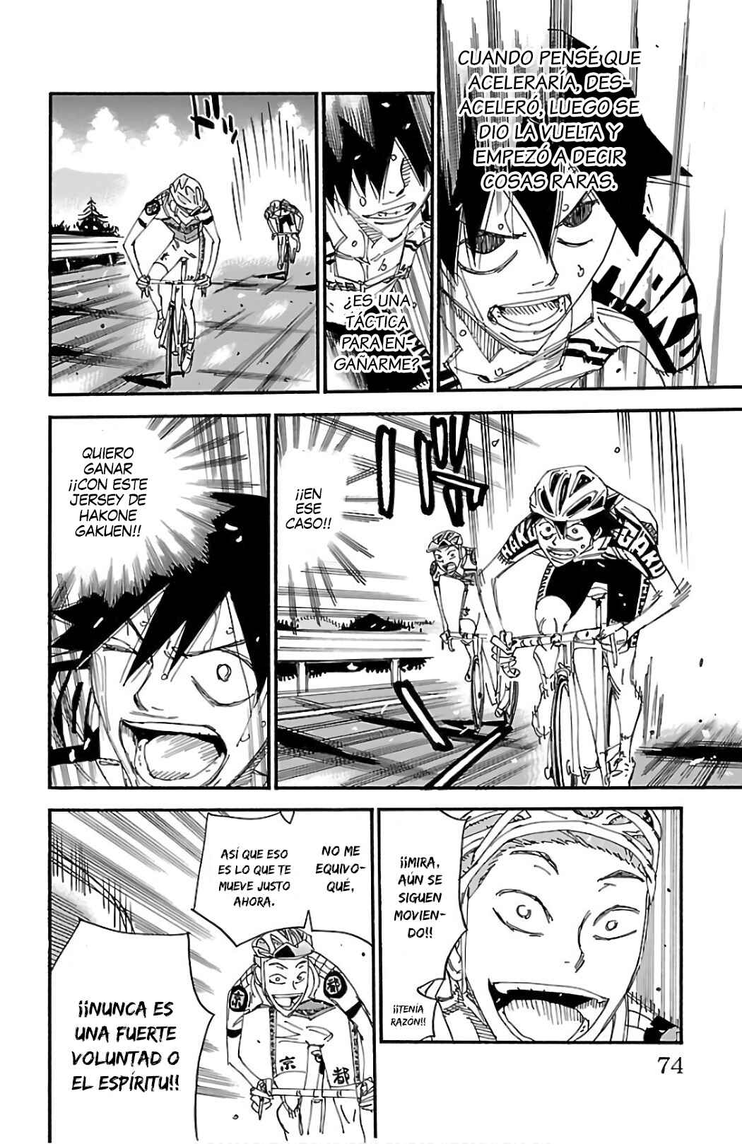 Chapter 488 - Page 4