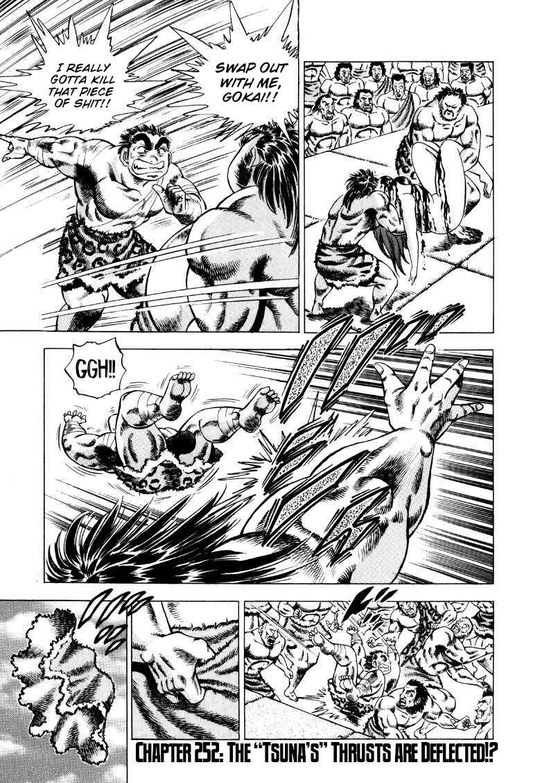 Chapter 252 - Page 1