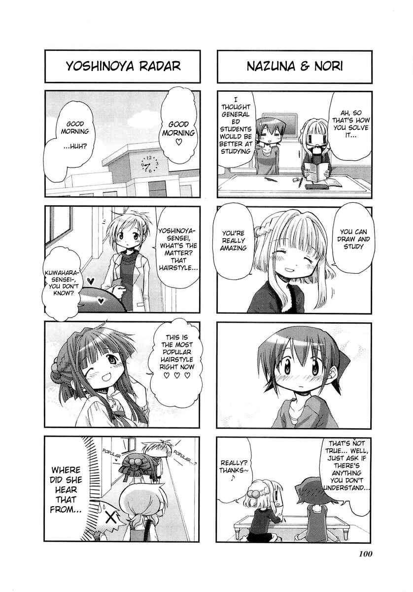 Chapter 52 - Page 8