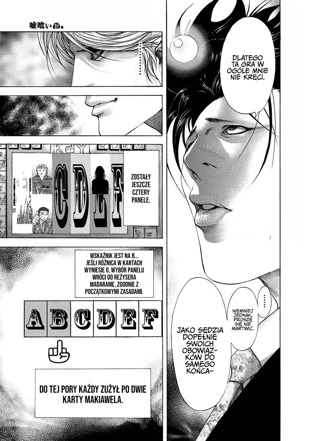 Chapter 187 - Page 11