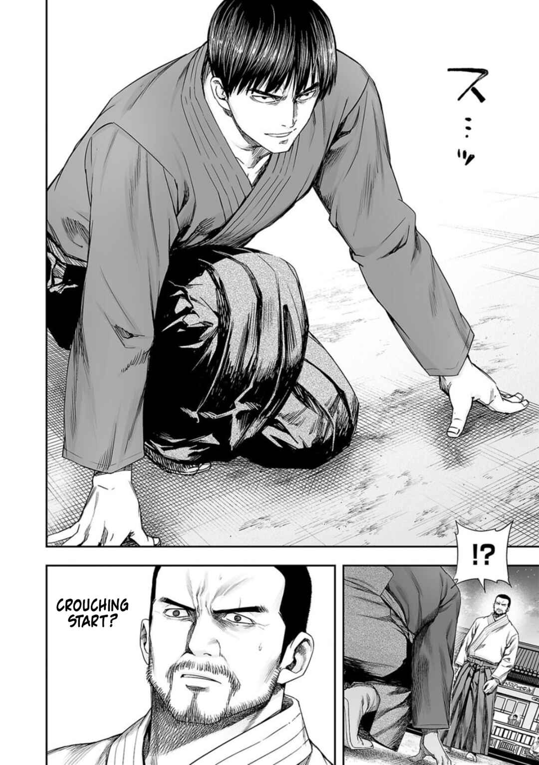 Chapter 209 - Page 2