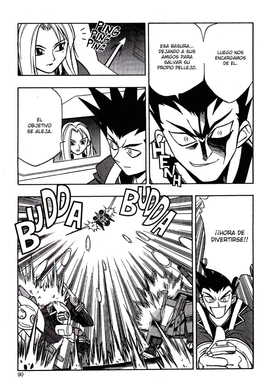Chapter 3 - Page 23