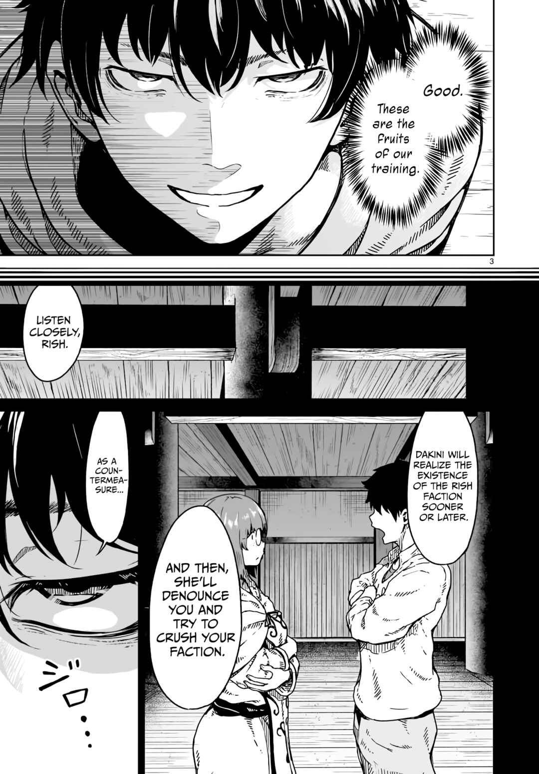 Chapter 16 - Page 3