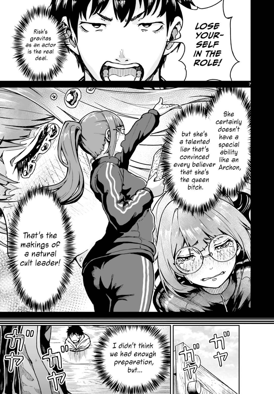 Chapter 16 - Page 7