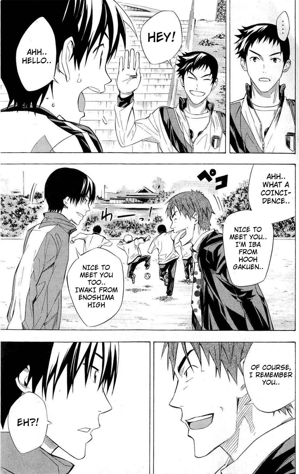 Chapter 230 - Page 5