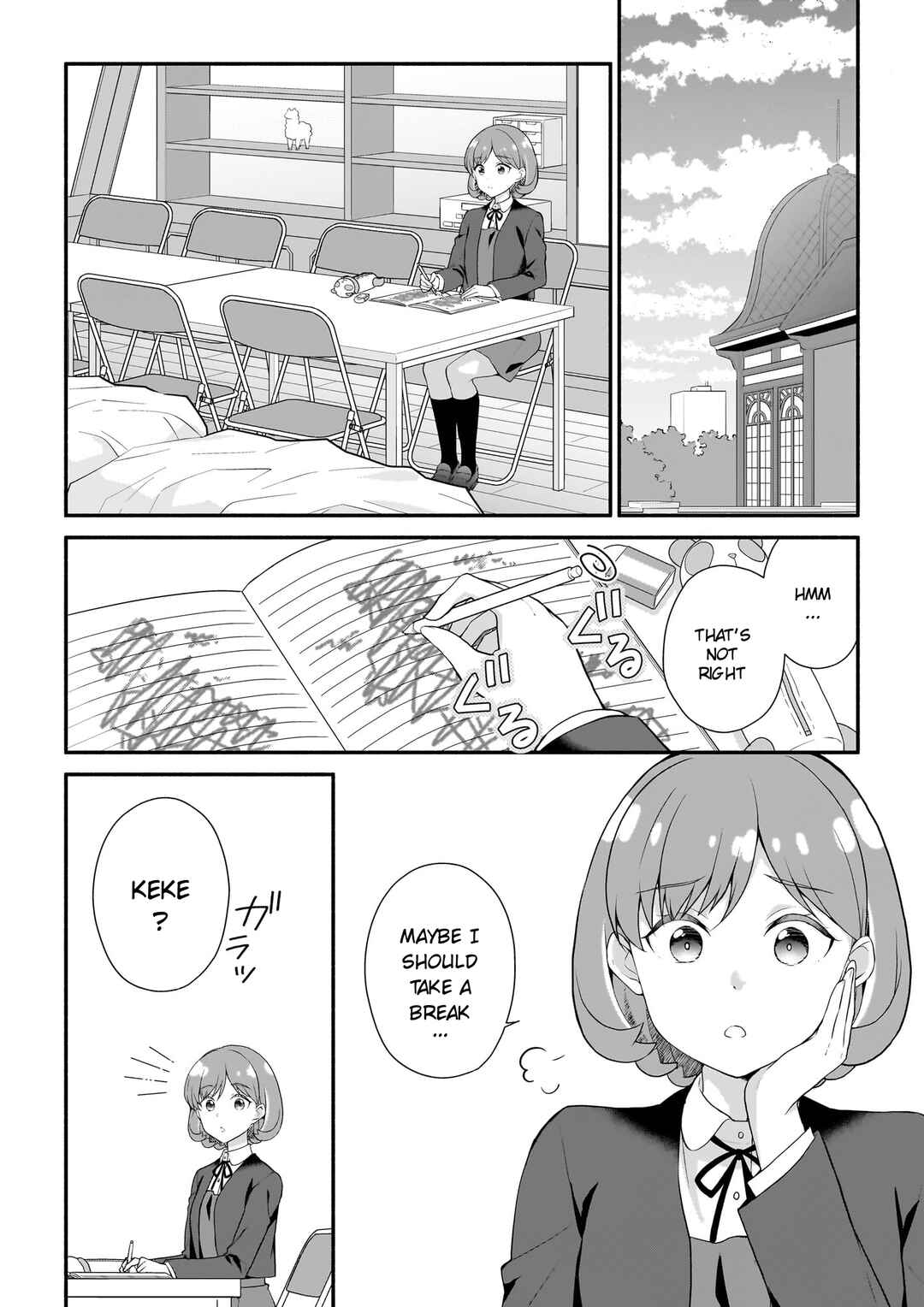 Chapter 1 - Page 2