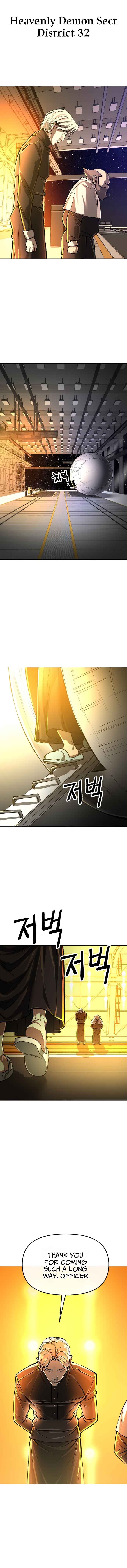 Chapter 11 - Page 10