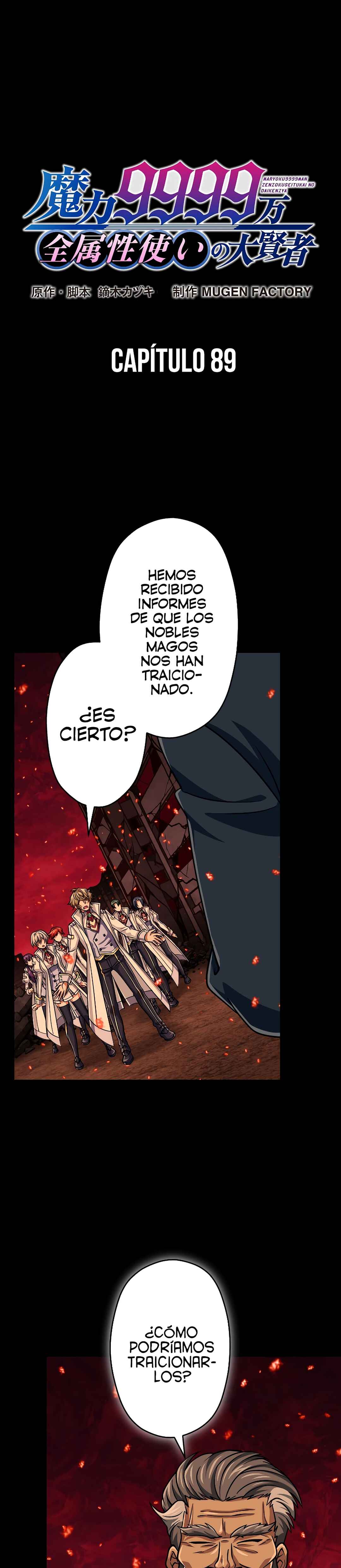Chapter 89 - Page 5