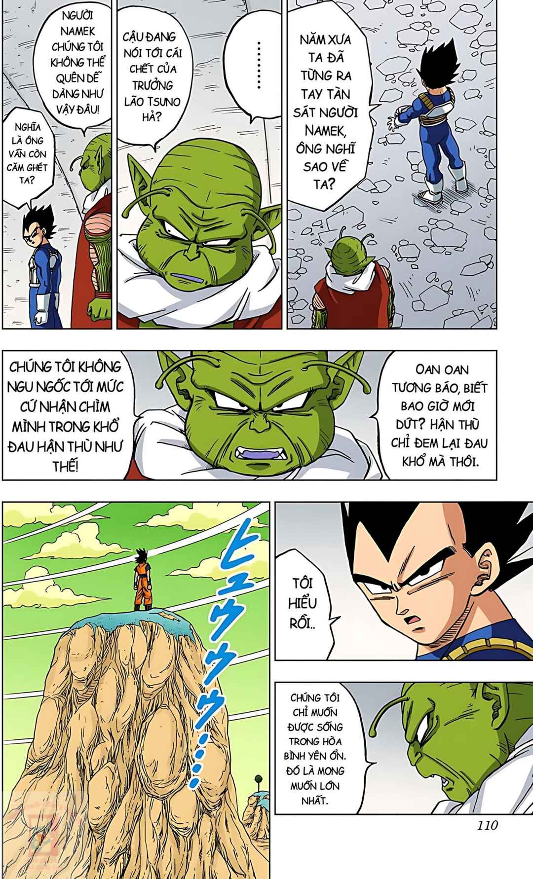 Chapter 47 - Page 12