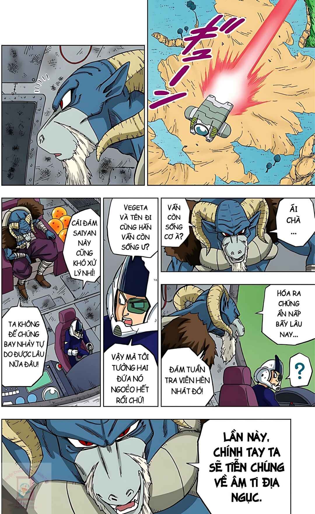 Chapter 47 - Page 14