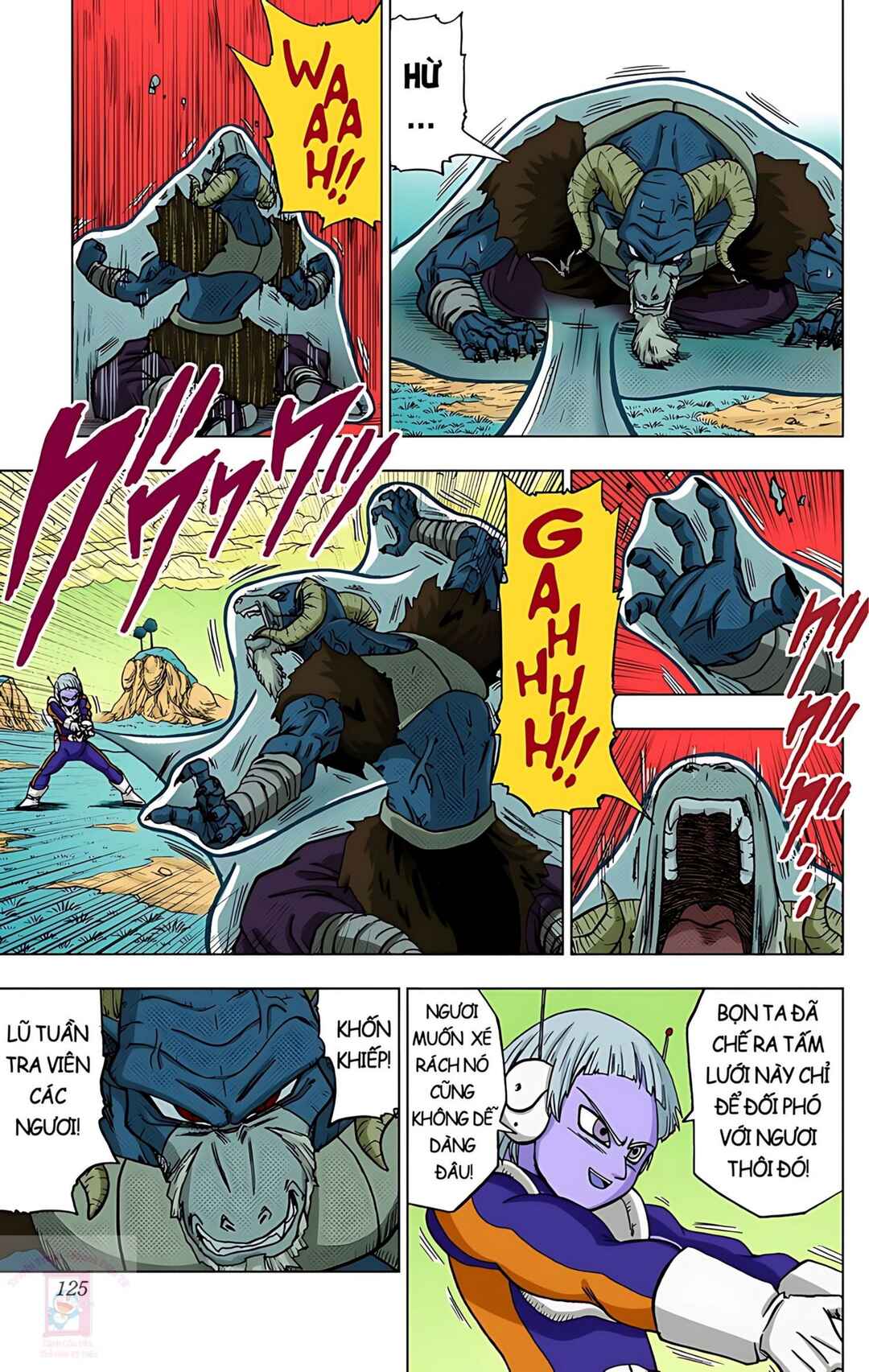 Chapter 47 - Page 27