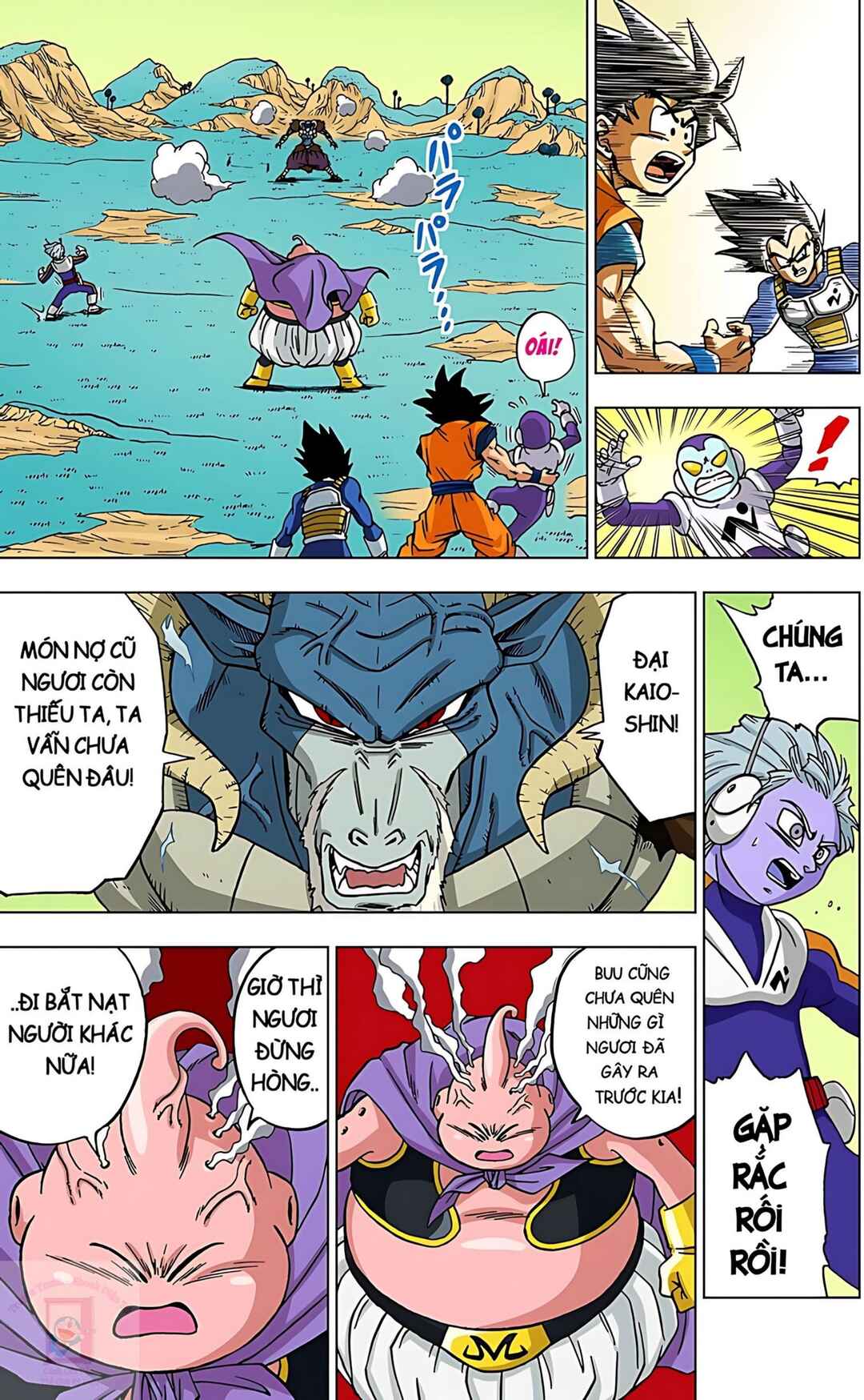 Chapter 47 - Page 35