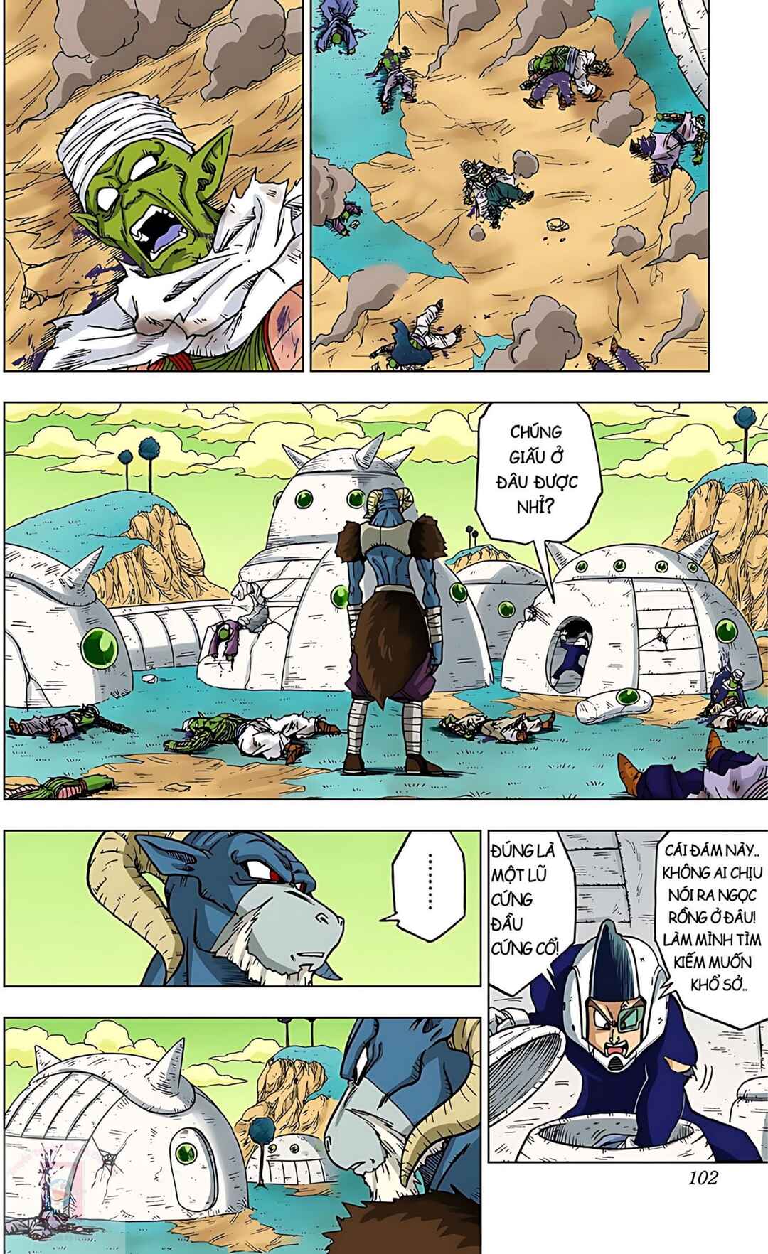 Chapter 47 - Page 4
