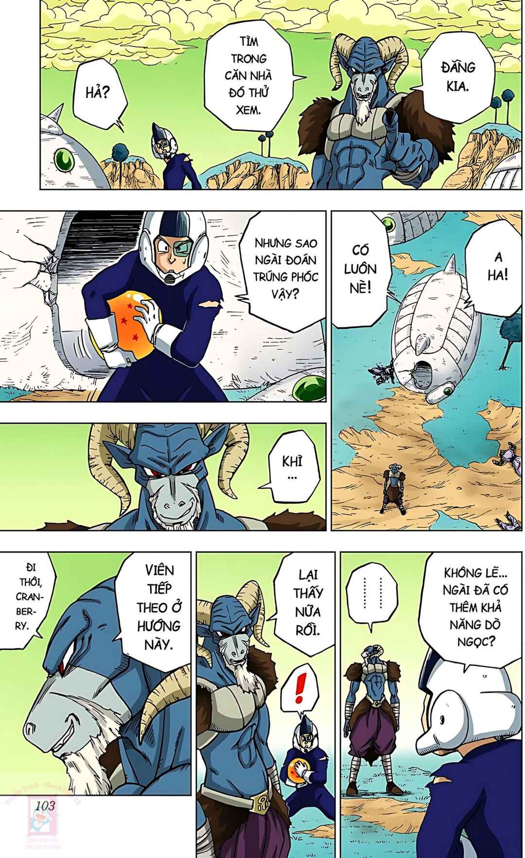 Chapter 47 - Page 5