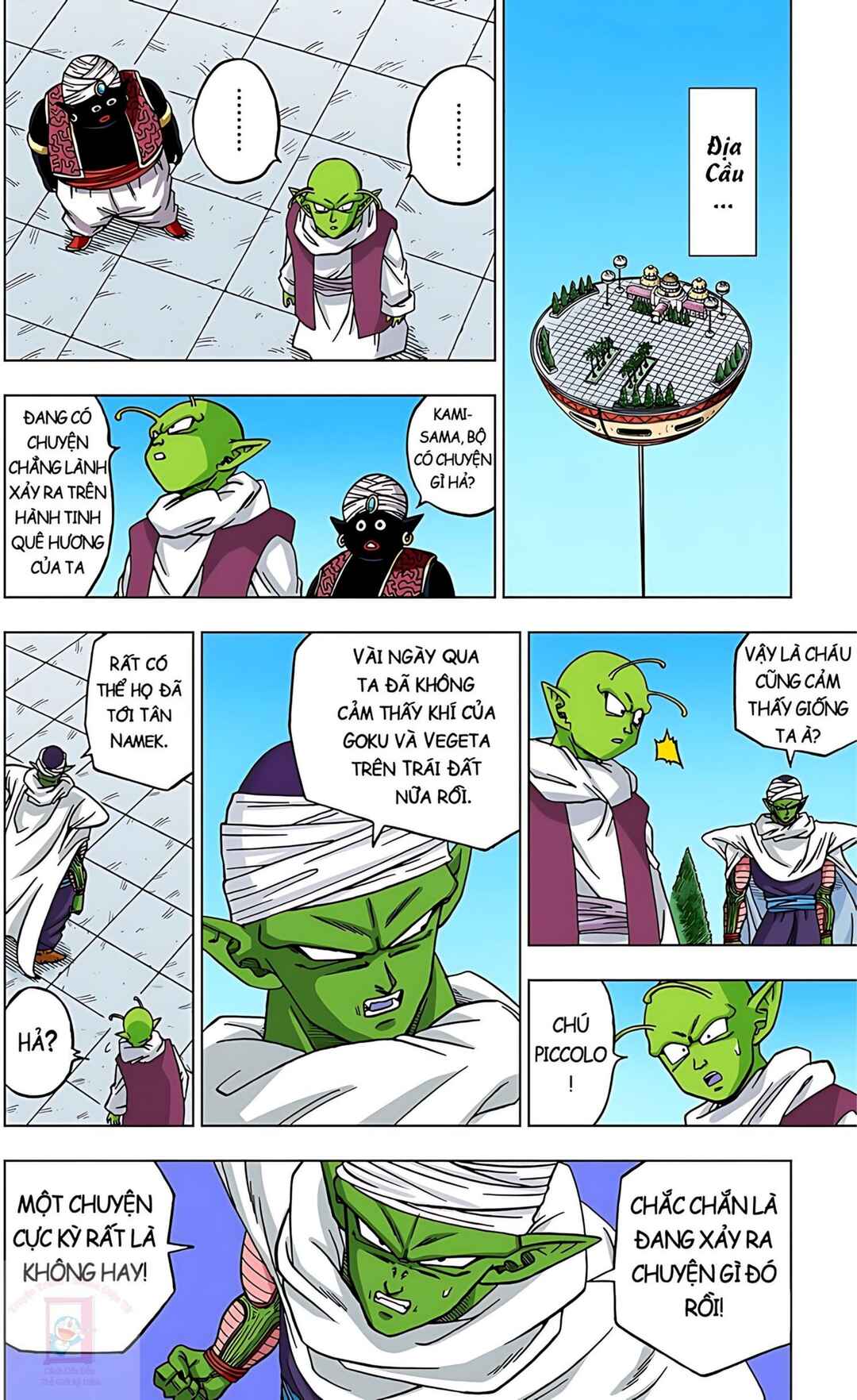 Chapter 47 - Page 6