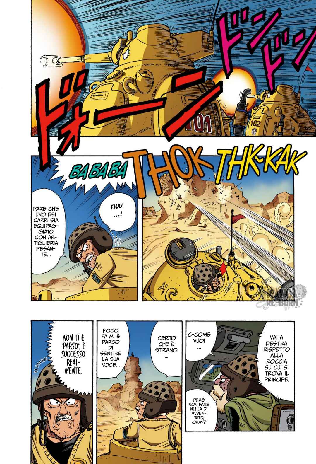 Chapter 8 - Page 3