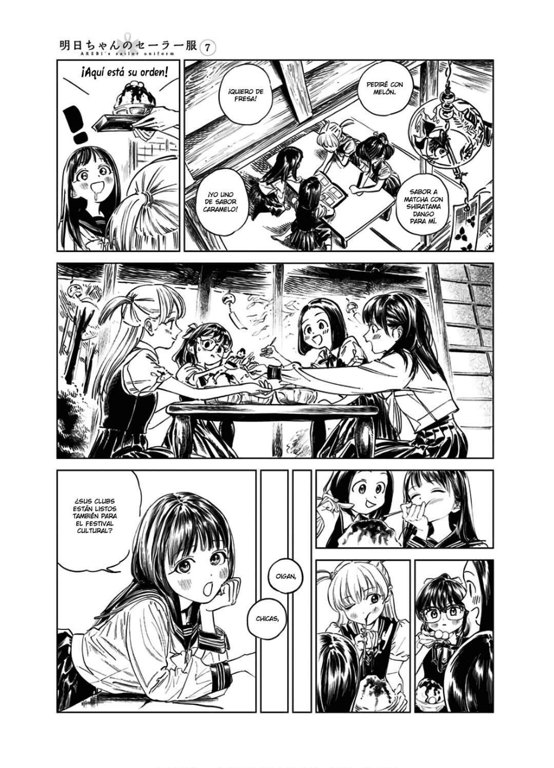 Chapter 39.2 - Page 13