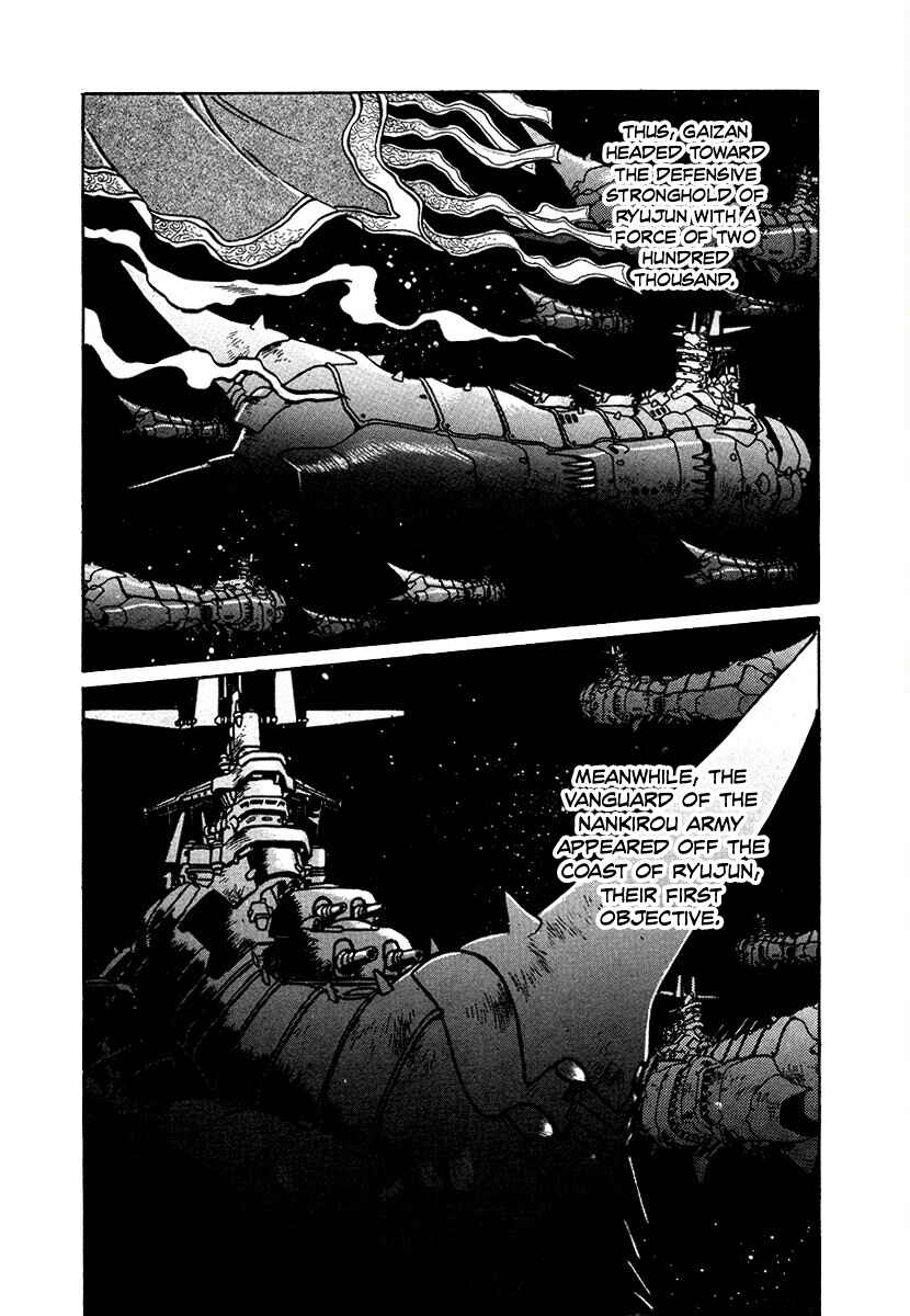 Chapter 91 - Page 11