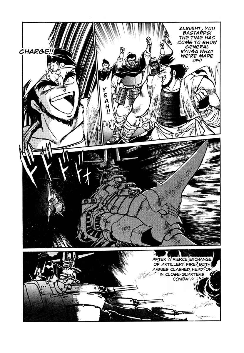 Chapter 91 - Page 15