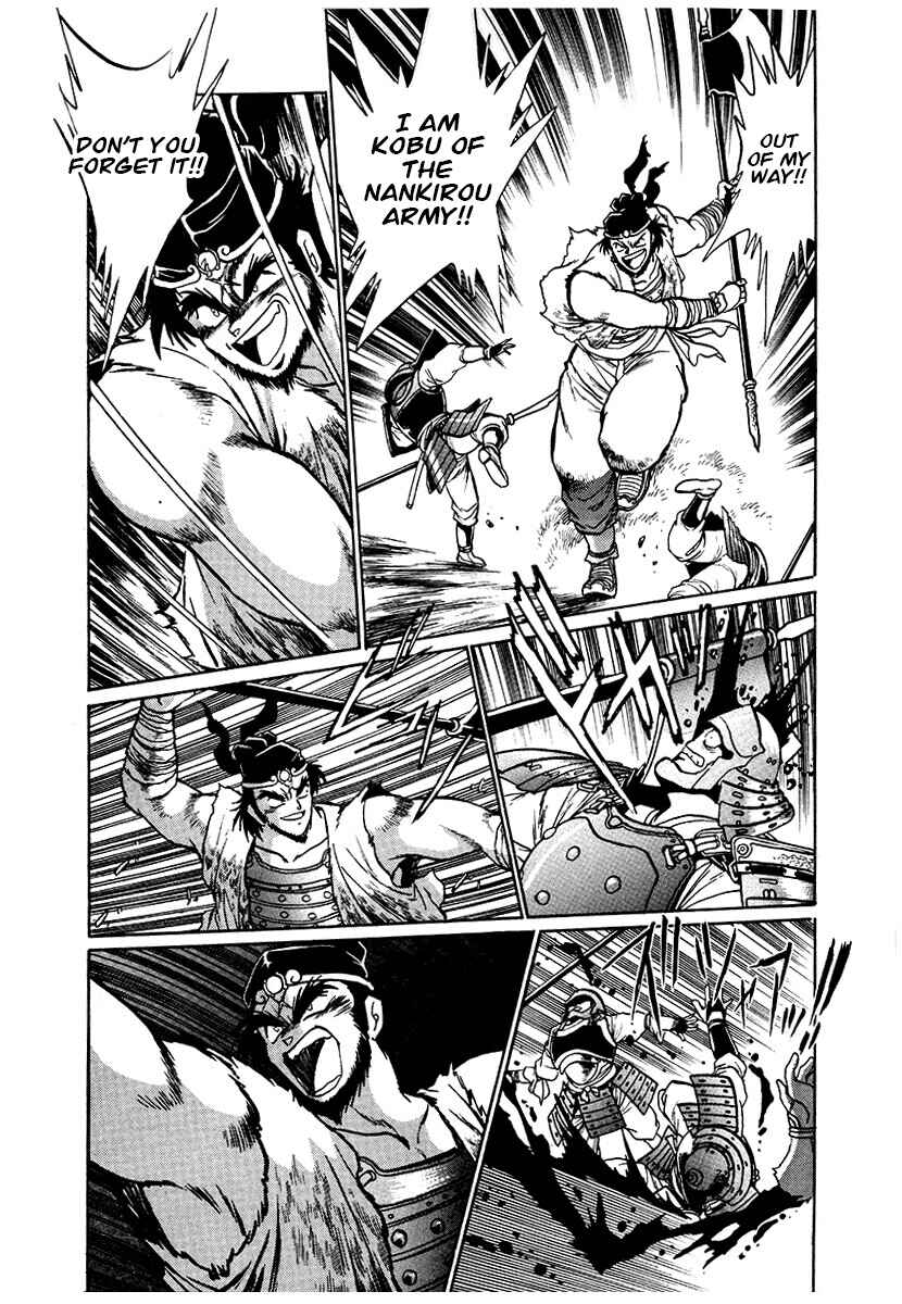 Chapter 91 - Page 16